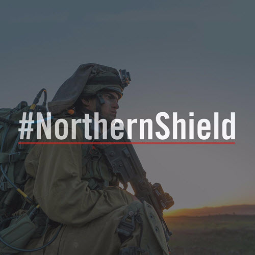 NorthernShieldWebpic.jpg NorthernShieldWebpic.jpg