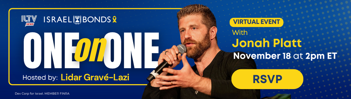 ILTV Banner — Jonah Platt