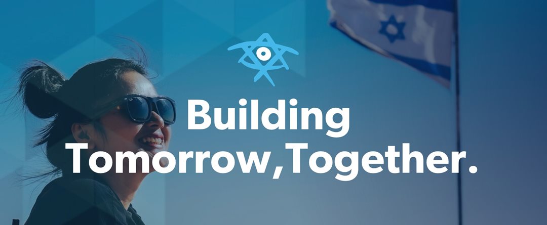 Building-Tomorrow-Together-Birthright.jpeg