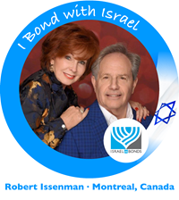 Global-faces-of-Israel-Bonds_Robert-Issenman_website.png