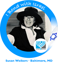 Global-faces-of-Israel-Bonds_Susan-weikers_website.png